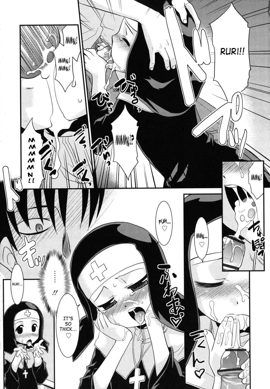 Wandering Sister Chapter 1000 Page 14